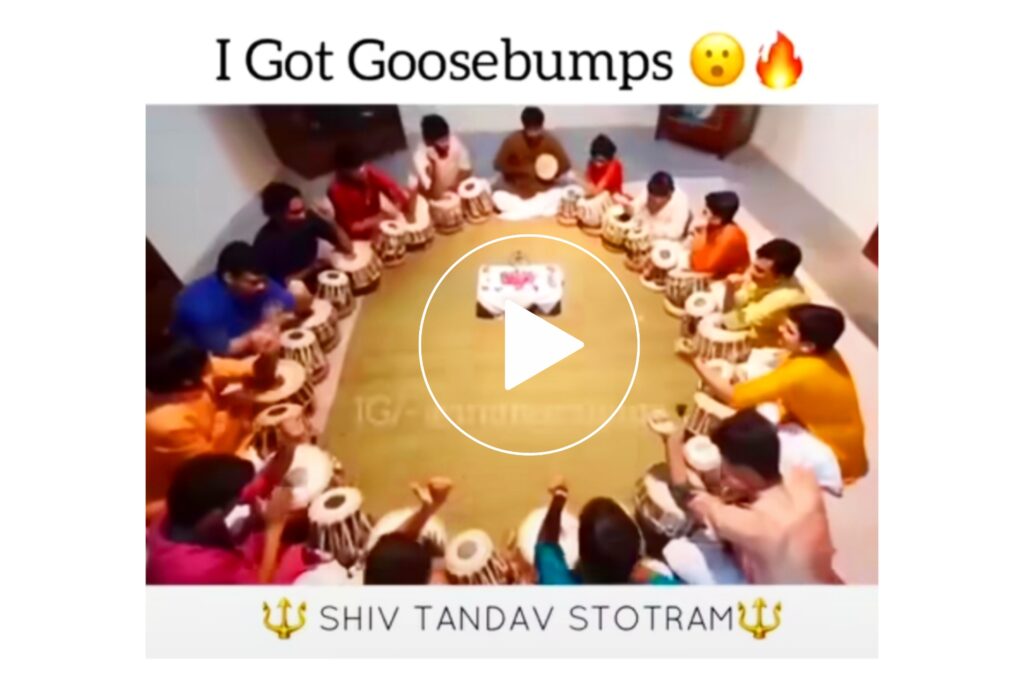 Shiv Tandav Video