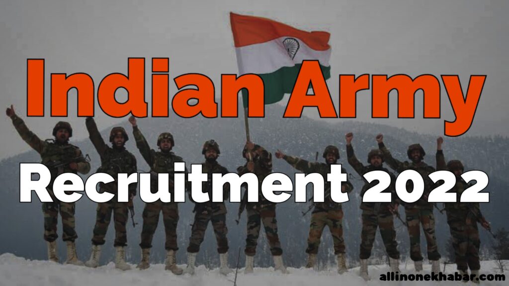 Indian Army Recruitment 2022 Golden opportunity to get job in Indian Army, apply for 12th pass soon here