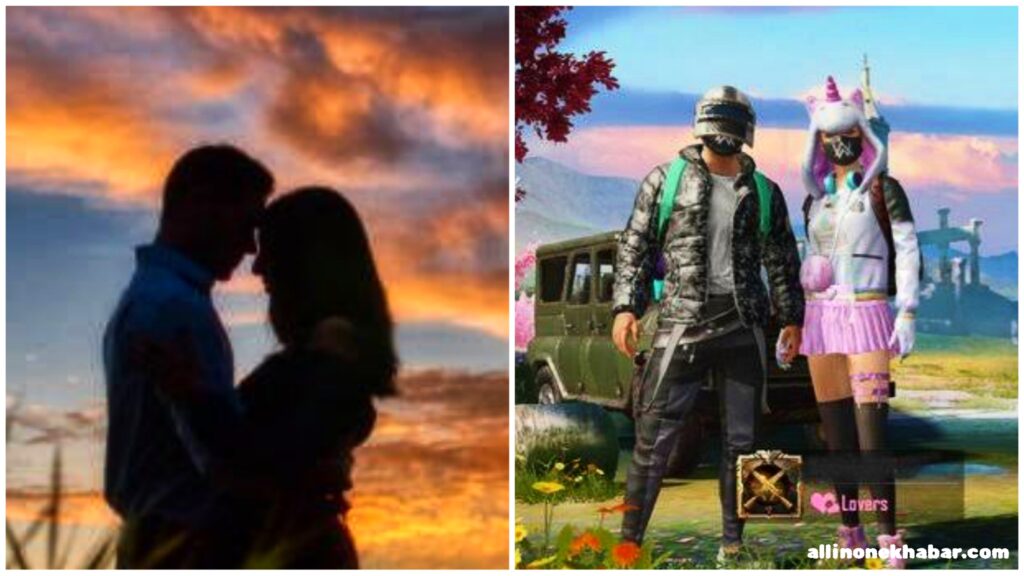 Pubg love story: Uttarakhand girl fell in love with a boy from Madhya Pradesh while playing Pub-G, reached Madhya Pradesh directly from Uttarakhand to get married