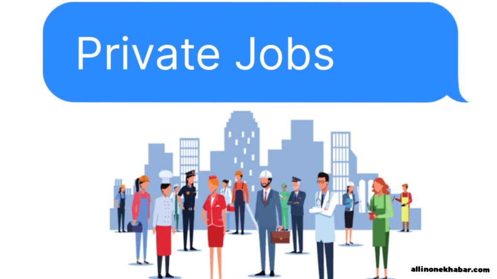 Highest Paying Private Jobs in India भारत में सबसे ज्यादा सैलरी मिलने वाली प्राइवेट जॉब्स के बारे में जानिए यहां