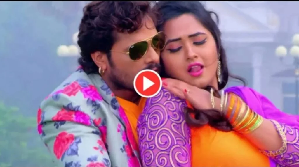 Khesari Lal and Kajal Raghwani viral hot video