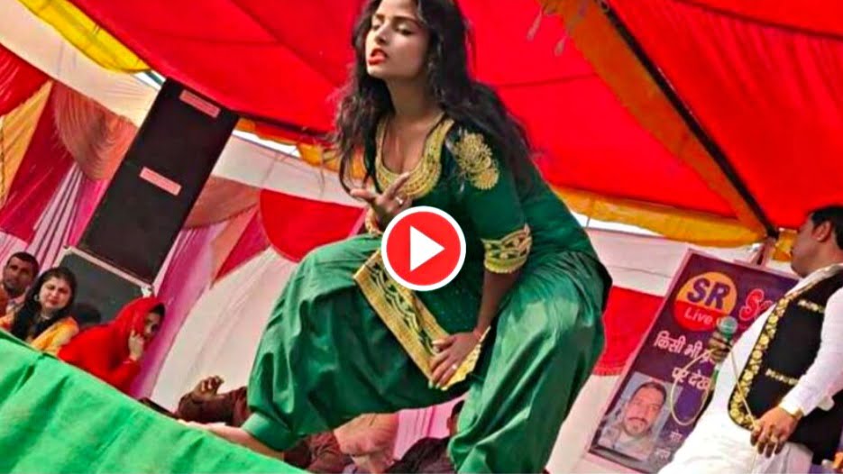 Kajal Choudhary hot dance