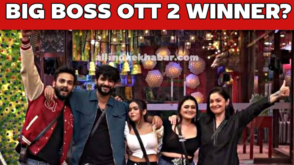 Bigg Boss OTT 2 Grand Finale कौन बनेगा बिग बॉस ओटीटी 2 का विनर