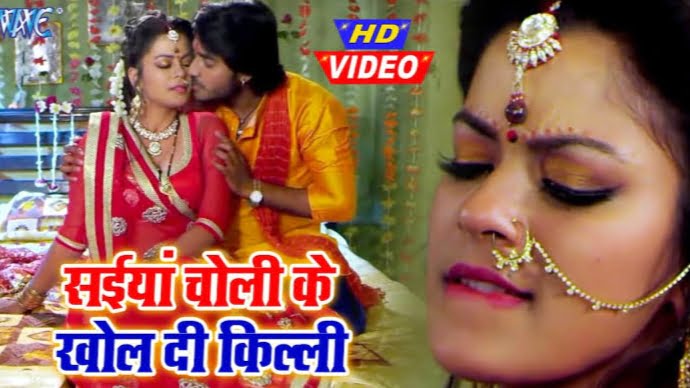 Bhojpuri Suhagrat Video Viral भोजपुरी का जबरदस्त सुहागरात वीडियो हुआ वायरल