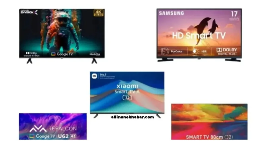 Flipkart Big Diwali Sale 2023 इस दिवाली घर लाएं सस्ते में ये ब्रांडेड Smart TV, मिलेगा बंपर डिस्काउंट