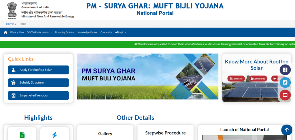 PM Surya Ghar: Muft Bijli Yojana